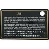 シャネル CHANEL マトラッセチェーンウォレット AP2350 29番台 ブラック ゴールド金具 レディース ショルダーバッグ