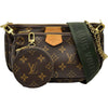 ルイ・ヴィトン LOUIS VUITTON ミュルティ・ポシェット・アクセソワール M44813 ブラウン モノグラムキャンバス ユニセックス ショルダーバッグ