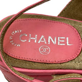 シャネル CHANEL ターンロックココマーク キルティングサンダル ピンク レザー レディース サンダル