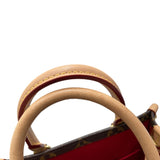 ルイ・ヴィトン LOUIS VUITTON サックプラBB M46265 ブラウン モノグラム レディース ショルダーバッグ
