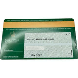 ロレックス ROLEX ヨットマスター40 116622 スレート プラチナ/ステンレススチール 自動巻き メンズ 腕時計