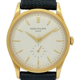 パテック・フィリップ PATEK PHILIPPE カラトラバ 5196 シルバー ゴールド 手巻き メンズ 腕時計