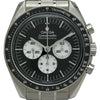 オメガ OMEGA スピードマスター ムーンウォッチ プロフェッショナル 310.30.42.50.01.004 ブラック ステンレススチール 手巻き メンズ 腕時計