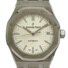 オーデマ・ピゲ AUDEMARS PIGUET ロイヤルオーク 15450ST.OO.1256ST.01 シルバー ステンレススチール 自動巻き メンズ 腕時計