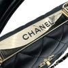 シャネル CHANEL トレンディCC トップハンドルバッグ A92236 26番台 ブラック ゴールド金具 ラムスキン レディース ハンドバッグ