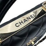 シャネル CHANEL トレンディCC トップハンドルバッグ A92236 26番台 ブラック ゴールド金具 ラムスキン レディース ハンドバッグ
