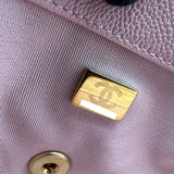 シャネル CHANEL マトラッセ ミニフラップバッグ AS3467 ピンク ゴールド金具 キャビアスキン レディース ショルダーバッグ