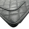 シャネル CHANEL マトラッセチェーンウォレット AP0250 28番台 ブラック シルバー金具 キャビアスキン レディース ショルダーバッグ