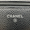 シャネル CHANEL マトラッセチェーンウォレット AP0250 28番台 ブラック シルバー金具 キャビアスキン レディース ショルダーバッグ