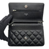 シャネル CHANEL マトラッセチェーンウォレット AP0250 28番台 ブラック シルバー金具 キャビアスキン レディース ショルダーバッグ