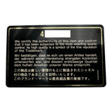 シャネル CHANEL ココマーク バニティバッグ A01998 4番台 ブラック ゴールド金具 レディース ハンドバッグ