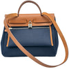 エルメス HERMES エールバッグジップPM W刻印 ネイビー/シルバー金具 トワル レディース ショルダーバッグ
