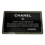 シャネル CHANEL マトラッセチェーントートバッグ ブラック ゴールド金具 カーフ レディース トートバッグ