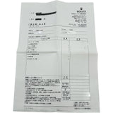 ロレックス ROLEX シードゥエラー 16600 ブラック ステンレススチール 自動巻き メンズ 腕時計