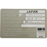 ブルガリ BVLGARI ブルガリブルガリ BBLP26WGL/12 ホワイトシェル ピンクゴールド クオーツ レディース 腕時計