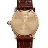 ブルガリ BVLGARI ブルガリブルガリ BBLP26WGL/12 ホワイトシェル ピンクゴールド クオーツ レディース 腕時計