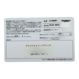 グランドセイコー Grand Seiko エボリューション9 コレクション メカニカルハイビート SLGW007(9SA4-00E0) ネイビーブルー(白樺ダイヤル) ステンレススチール 自動巻き メンズ 腕時計