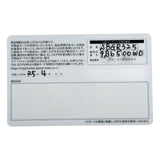 グランドセイコー Grand Seiko ヘリテージコレクション 世界1200本限定(国内600本限定) SBGR325(pS65-00W0) スカイブルー ステンレススチール 自動巻き メンズ 腕時計