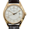 ヴァシュロン・コンスタンタン VACHERON CONSTANTIN フィフティーシックス オートマティック 4600E/000R-B441 シルバー ピンクゴールド 自動巻き メンズ 腕時計