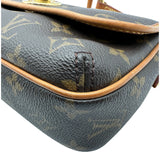 ルイ・ヴィトン LOUIS VUITTON ティカルPM M40078 ブラウン モノグラム/レザー レディース ハンドバッグ