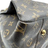 ルイ・ヴィトン LOUIS VUITTON アーツィMM M40249 ブラウン モノグラムキャンバス レディース トートバッグ