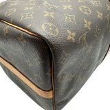 ルイ・ヴィトン LOUIS VUITTON キーポル・バンドリエール50 M41416 ブラウン モノグラム/レザー レディース ボストンバッグ
