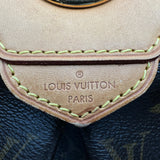 ルイ・ヴィトン LOUIS VUITTON ボエシMM M45714 ブラウン モノグラム/レザー レディース トートバッグ