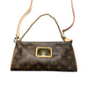 ルイ・ヴィトン LOUIS VUITTON ソフィ M40158 ブラウン モノグラム・キャンバス レディース ショルダーバッグ