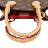 ルイ・ヴィトン LOUIS VUITTON サックプラBB M46265 ブラウン モノグラム レディース ショルダーバッグ