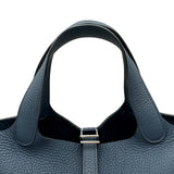 エルメス HERMES ピコタンロックPM U刻 ブルードプリュス シルバー金具 トリヨン レディース ハンドバッグ