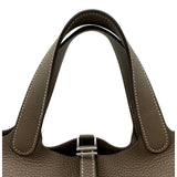 エルメス HERMES ピコタンロックPM Y刻 エトゥープ シルバー金具 トリヨン レディース ハンドバッグ
