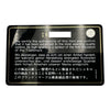 シャネル CHANEL コココクーン ハンドバッグ A48619 16番台 ブラック ナイロン レディース ハンドバッグ