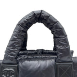 シャネル CHANEL コココクーン ハンドバッグ A48619 16番台 ブラック ナイロン レディース ハンドバッグ