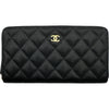 シャネル CHANEL クラシック ロングジップウォレット AP0242 31番台 ブラック ゴールド金具 キャビアスキン レディース 長財布