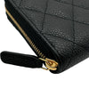 シャネル CHANEL クラシック ロングジップウォレット AP0242 31番台 ブラック ゴールド金具 キャビアスキン レディース 長財布