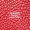 エルメス HERMES ピコタンロック PM A刻印 ルージュカザック シルバー金具 トリヨン レディース ハンドバッグ