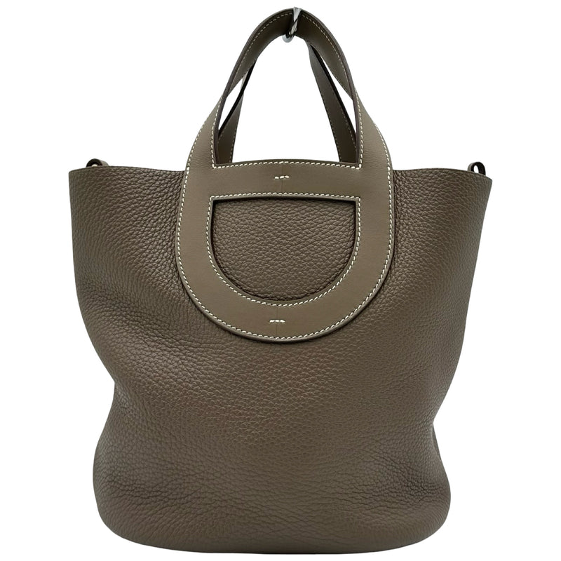【HERMÈS】希少品 ヴィンテージ ティースプーン ロゴ刻印あり エルメス エルメス HERMES インザループ23 B刻印 エトゥープ ゴールド金具