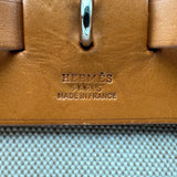 エルメス HERMES エールバッグアドPM □B刻 ベージュ/ゴールド トワル/レザー レディース リュック・デイパック