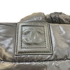 シャネル CHANEL コココクーントートMM A48611 13番台 ブラック ナイロン レディース トートバッグ