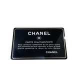シャネル CHANEL コココクーントートMM A48611 13番台 ブラック ナイロン レディース トートバッグ