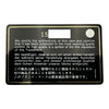 シャネル CHANEL コココクーントートPM A48610 15番台 ブラック ナイロン レディース トートバッグ
