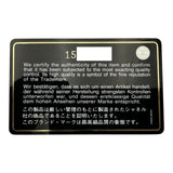 シャネル CHANEL コココクーントートPM A48610 15番台 ブラック ナイロン レディース トートバッグ