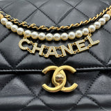 シャネル CHANEL マトラッセ ロゴチェーン スモールフラップバッグ AS5011 ブラック ゴールド金具 AS5011 レディース ショルダーバッグ