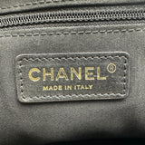 シャネル CHANEL マトラッセ2WAYバニティケース A57906 26番台 ブラック ゴールド金具 ラムスキン レディース ショルダーバッグ