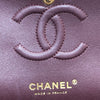 シャネル CHANEL マトラッセ23 A01113 ブラック ゴールド金具 キャビアスキン レディース ショルダーバッグ