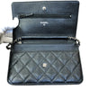 シャネル CHANEL マトラッセチェーンウォレット A33814 ブラック シルバー金具 キャビアスキン レディース ショルダーバッグ