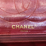 シャネル CHANEL ダイアナ25 ブラック ゴールド金具/シルバー金具 ラムスキン レディース ショルダーバッグ