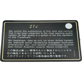 シャネル CHANEL 2WAYハンド AS0326 27番台 ブラック ゴールド金具 ラムスキン レディース ショルダーバッグ