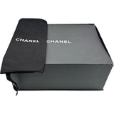 シャネル CHANEL マトラッセ チェーンバックパック AS2908 グリーン ゴールド金具 ラムスキン レディース リュック・デイパック