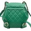 シャネル CHANEL マトラッセ チェーンバックパック AS2908 グリーン ゴールド金具 ラムスキン レディース リュック・デイパック